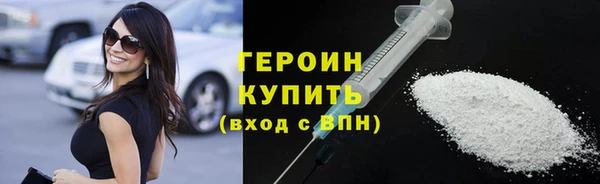 скорость mdpv Верхний Тагил